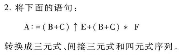 Pasted image 20251211182219.png